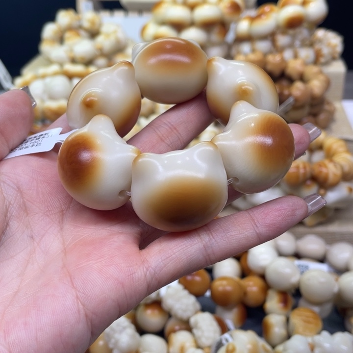 菩提根/象牙果手串17
