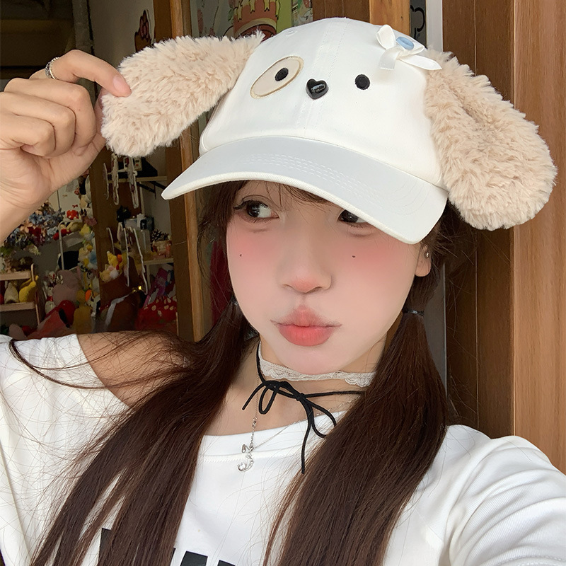 小圆同款结小狗毛绒耳朵棒球帽女搞怪卡通显脸小帽子宽帽檐鸭舌帽