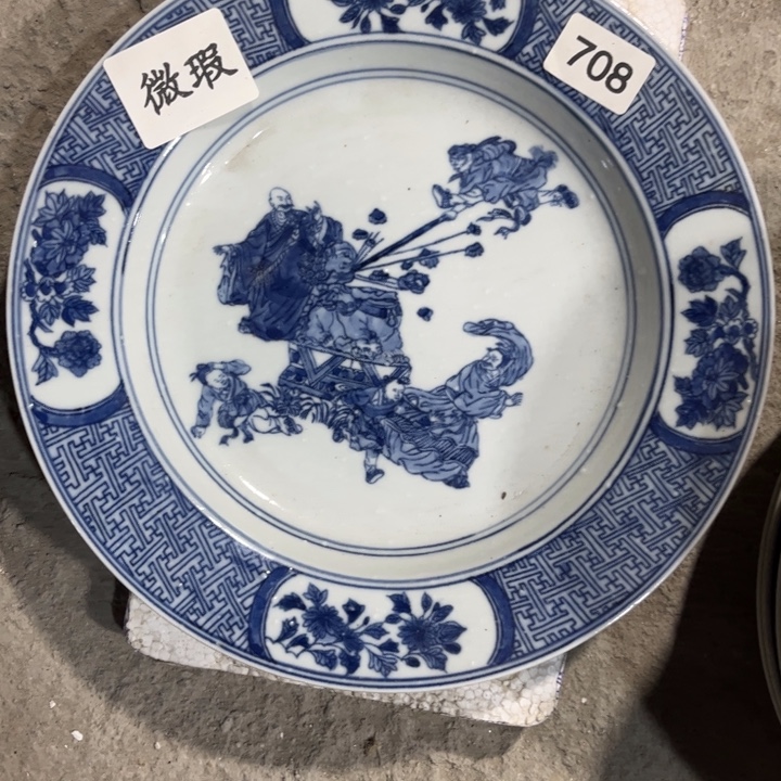 陶摆件景德镇陶瓷艺术品