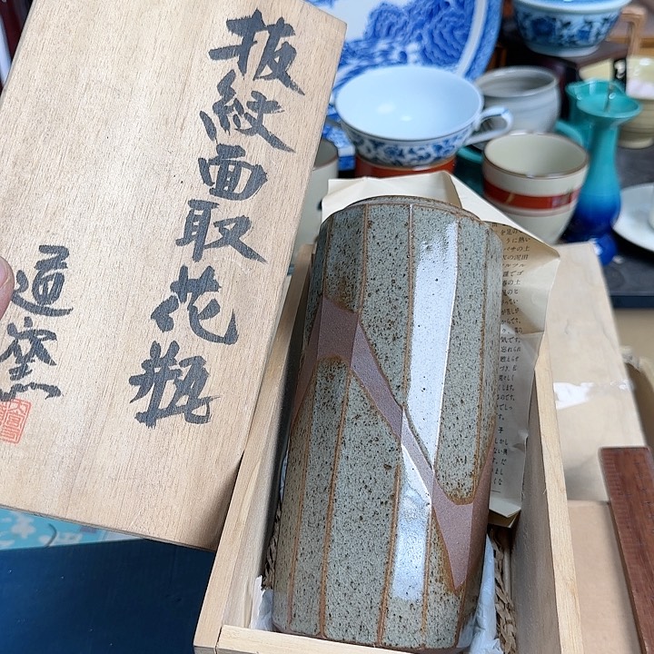 瓷片啊啊啊啊啊啊啊啊啊