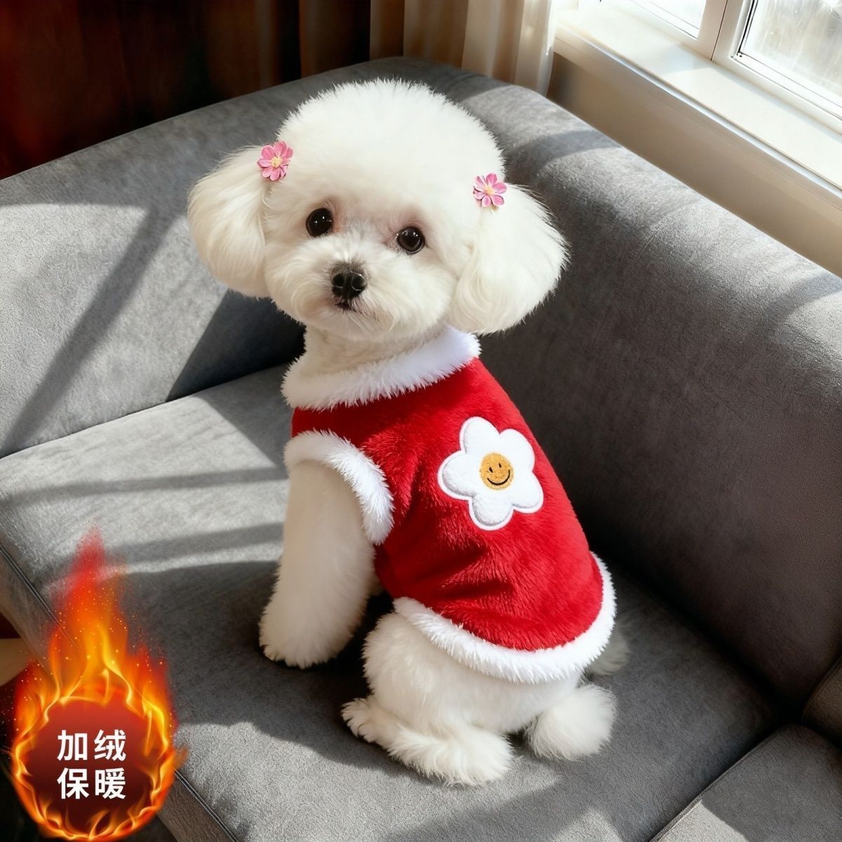 狗狗猫咪新年衣服冬季加绒保暖秋冬背心泰迪比熊小型宠物喜庆衣yj