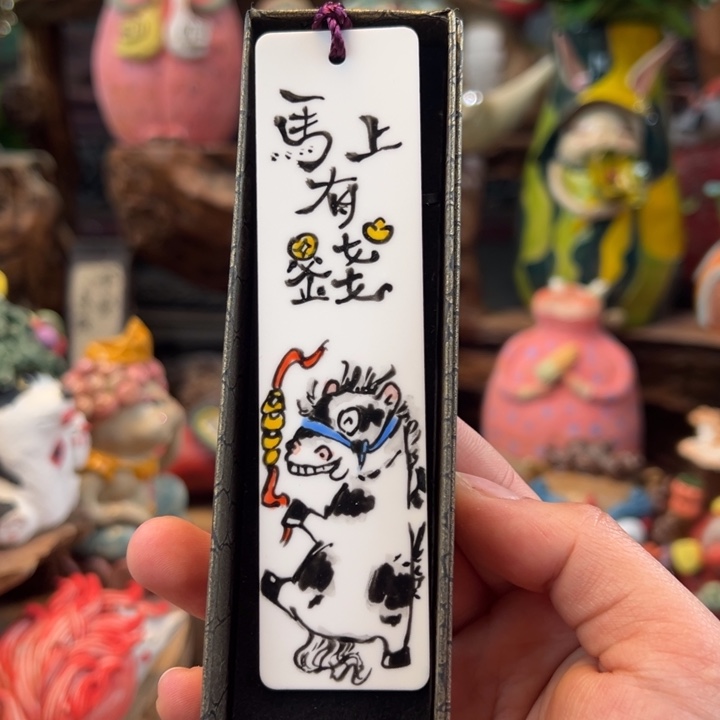 陶摆件小镇青花每日有新品