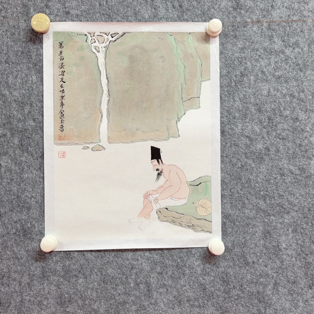 国画公进艺术精品