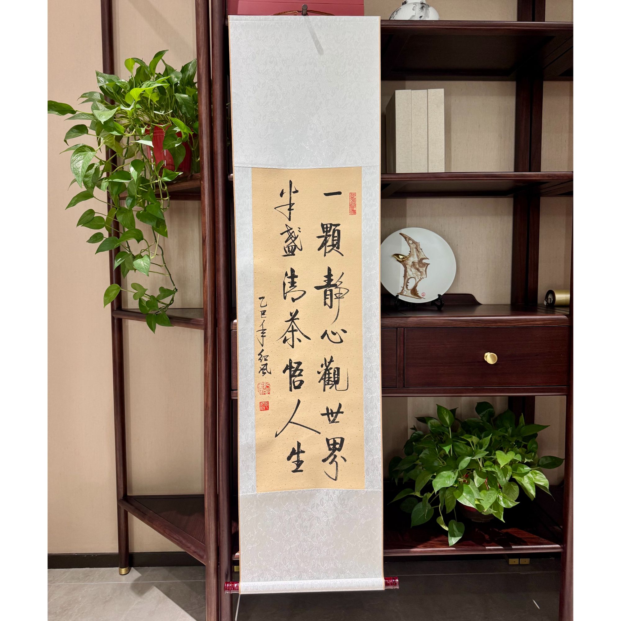 纪风亲笔手绘-一颗静心观世界-1.5米-45cm精装裱挂轴