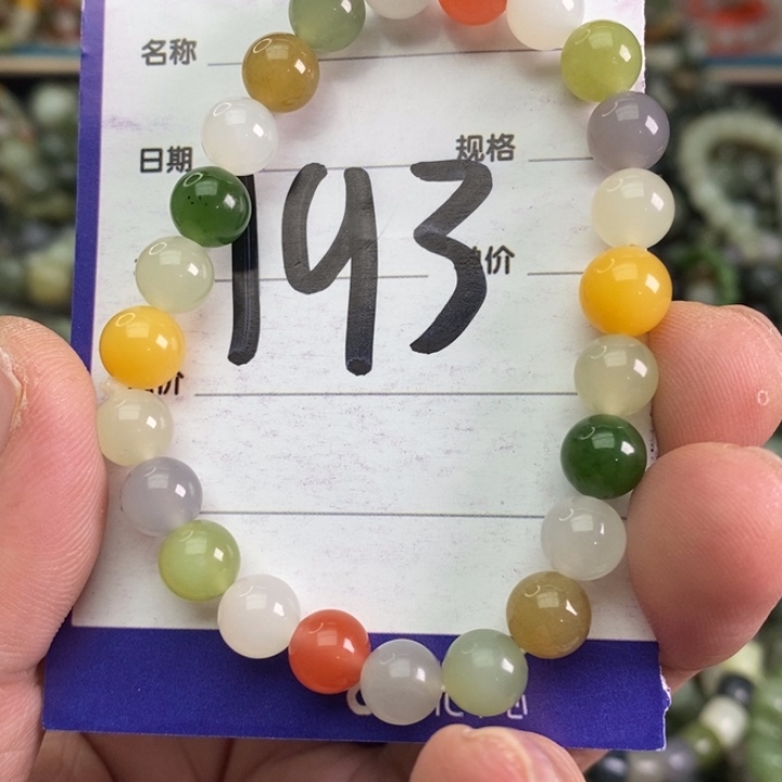 和田玉手链未镶嵌