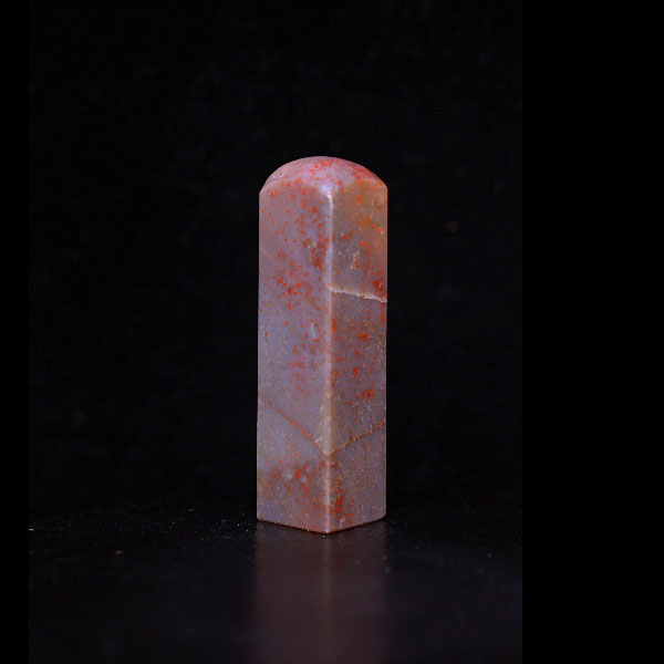 昌化原产地印章一方印章LJL 尺寸1.8*7.1cm  8