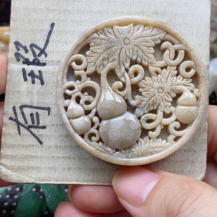 硅化珊瑚（珊瑚玉）颈饰未镶嵌