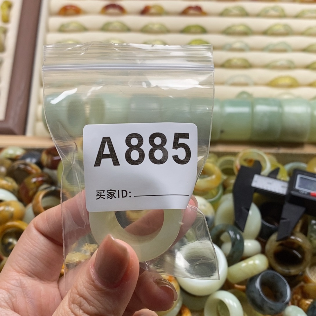 微***️蛇纹石玉未镶嵌戒指戒指