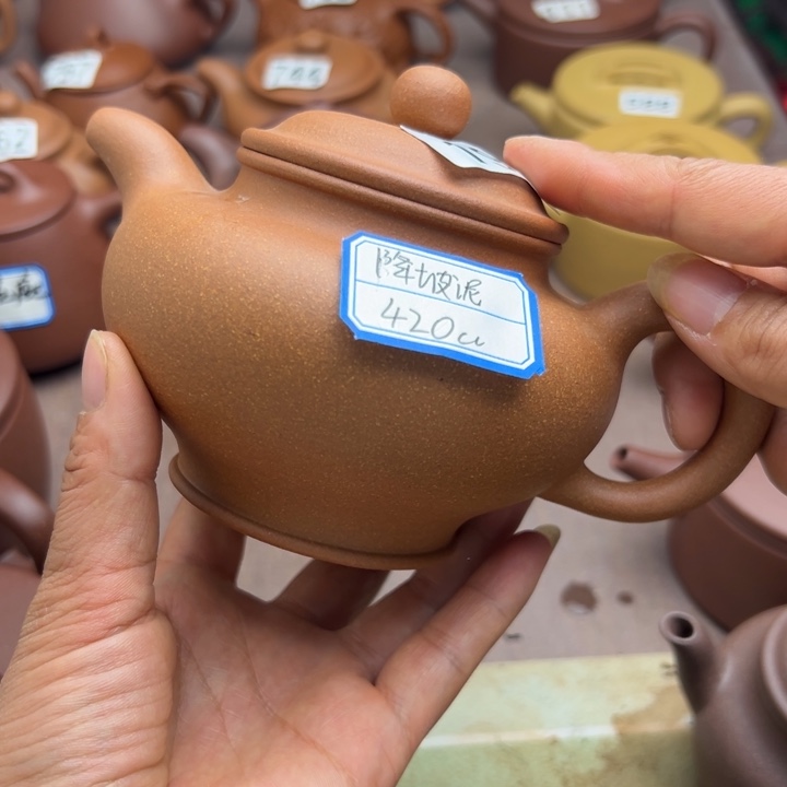 紫砂茶壶降坡泥不挑420