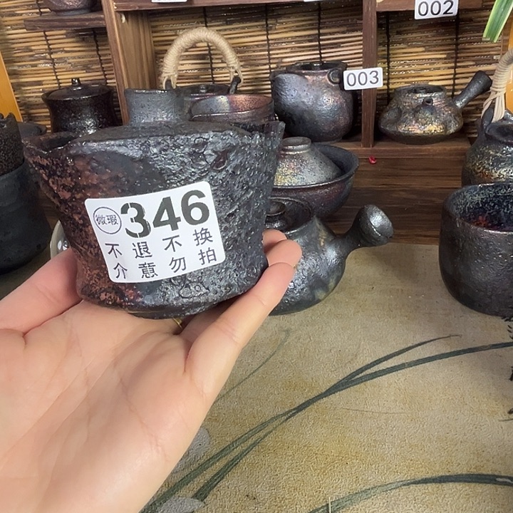 好****享荥经黑砂盖碗微瑕不退不换