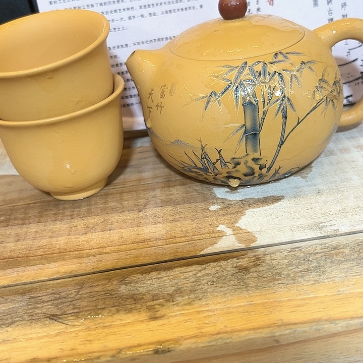 紫砂茶壶紫砂茶具