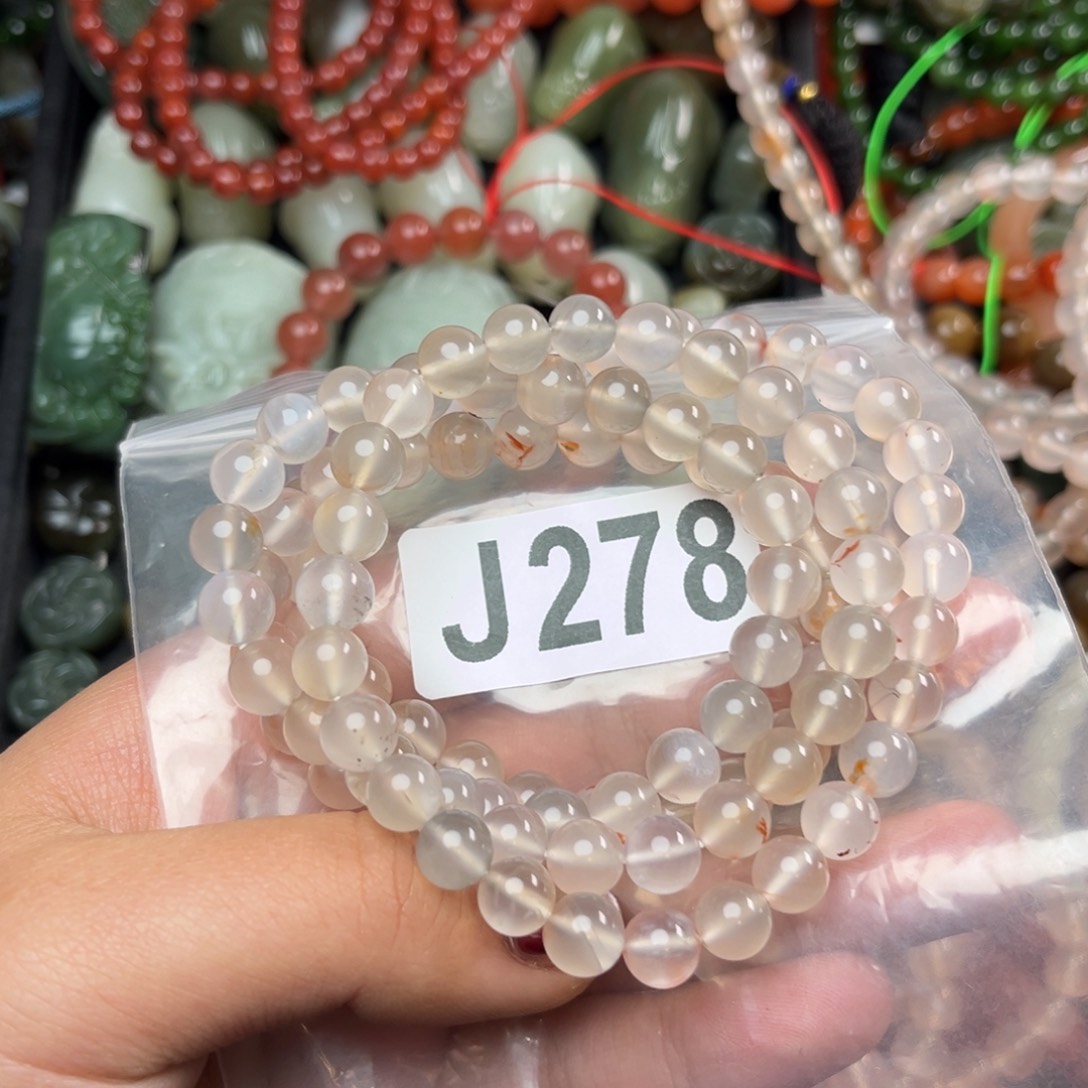 南红玛瑙珠宝奇石未镶嵌?***?