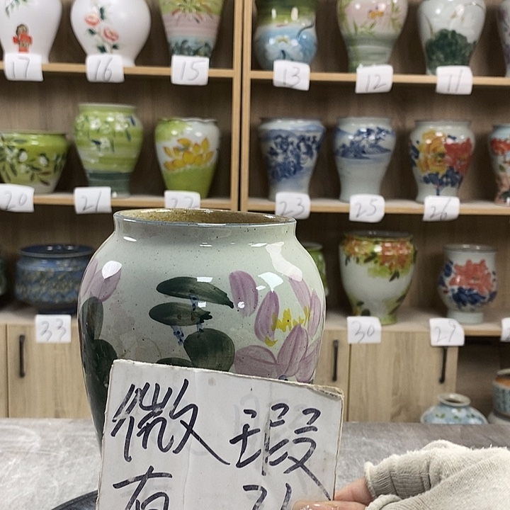 缸13xc景德镇陶瓷花盆