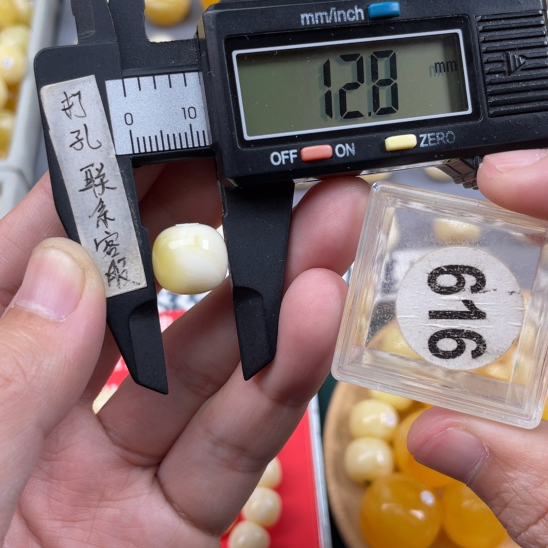 蜜蜡珠宝奇石未镶嵌