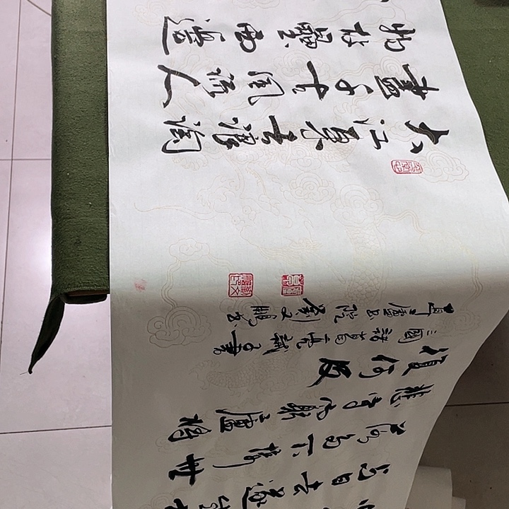 书法书法作品书法作品