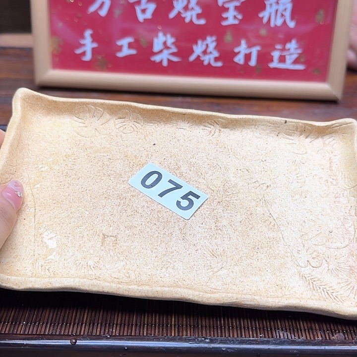 纯手工制作粗陶茶具