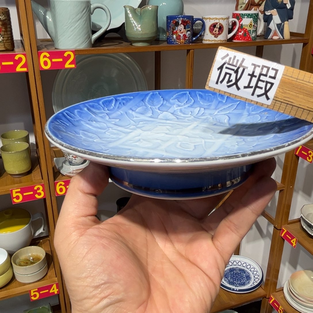 紫砂老四外瓷满25米包邮47