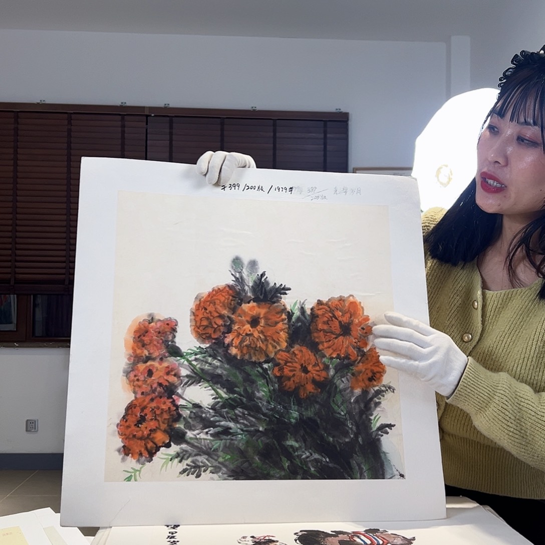 版画亲签限量发行s版