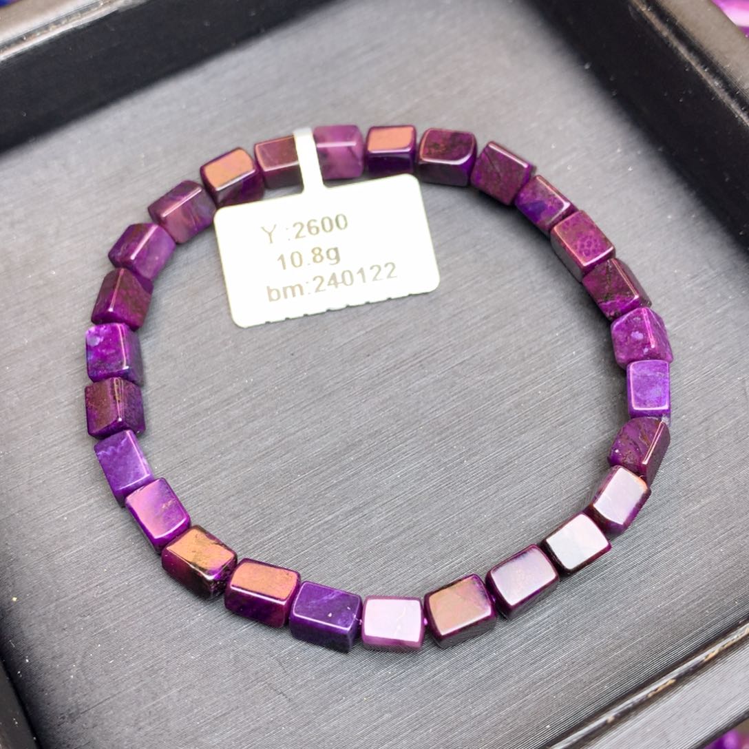 苏纪石（舒俱来）手链未镶嵌