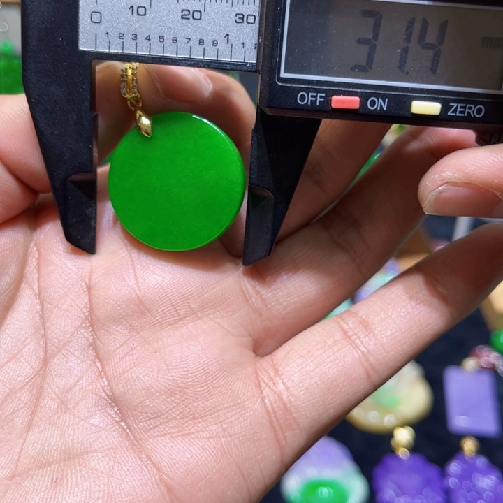 翡翠颈饰14K金镶嵌吊坠