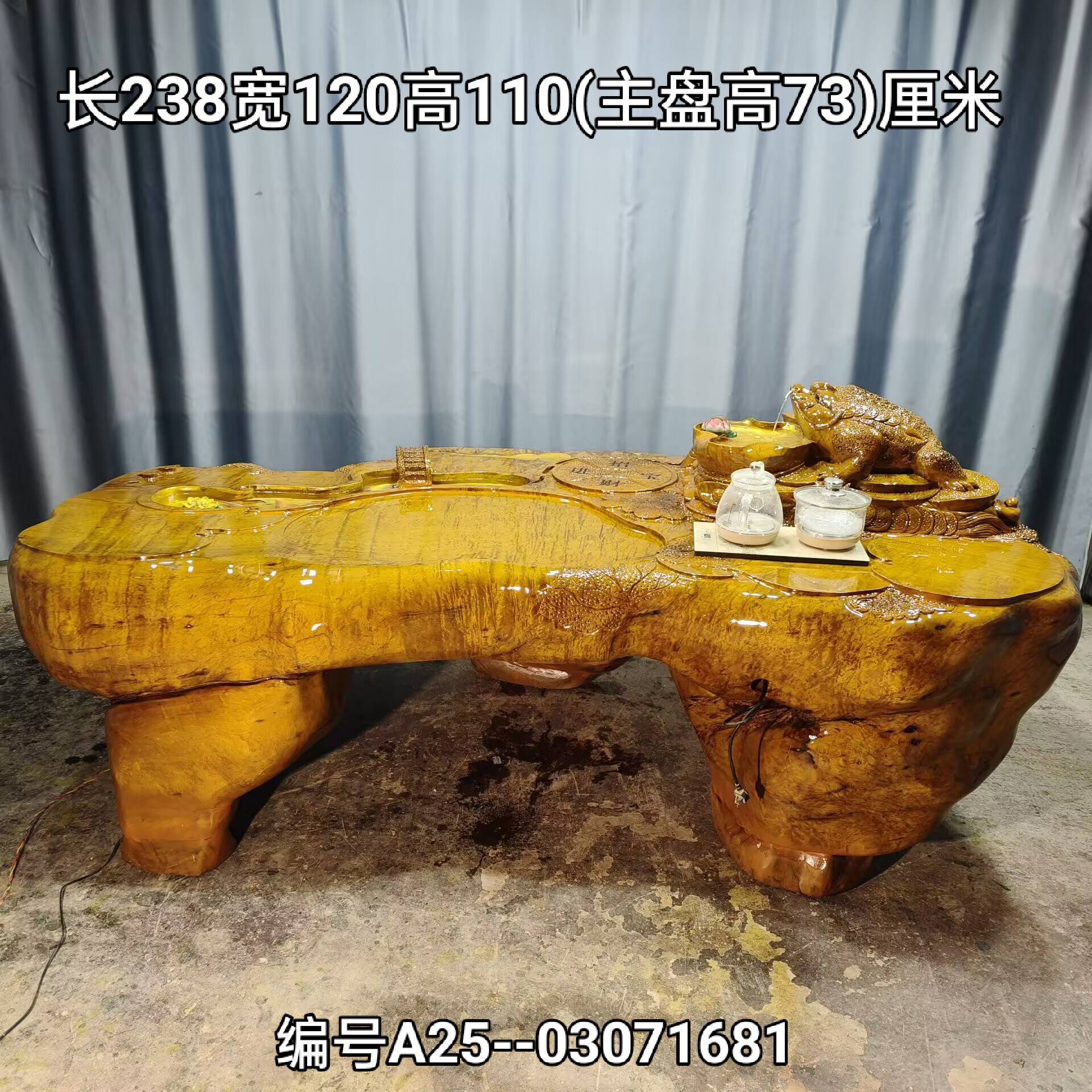 楠木整体茶几茶台不含椅子凳子包邮客厅家用阳台泡茶桌茶酒店茶几