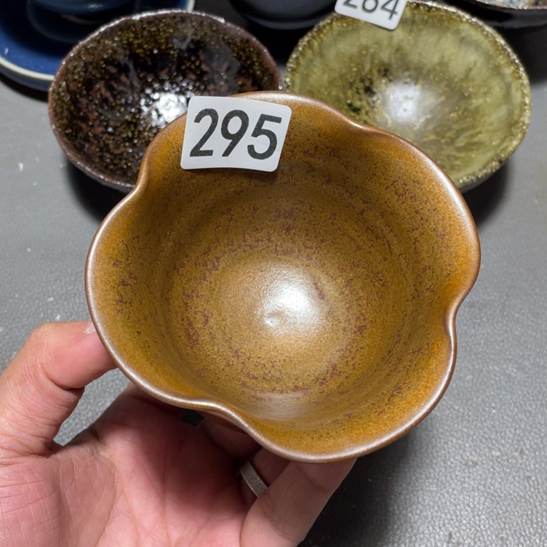 茶盏付*码美好生活从开始到