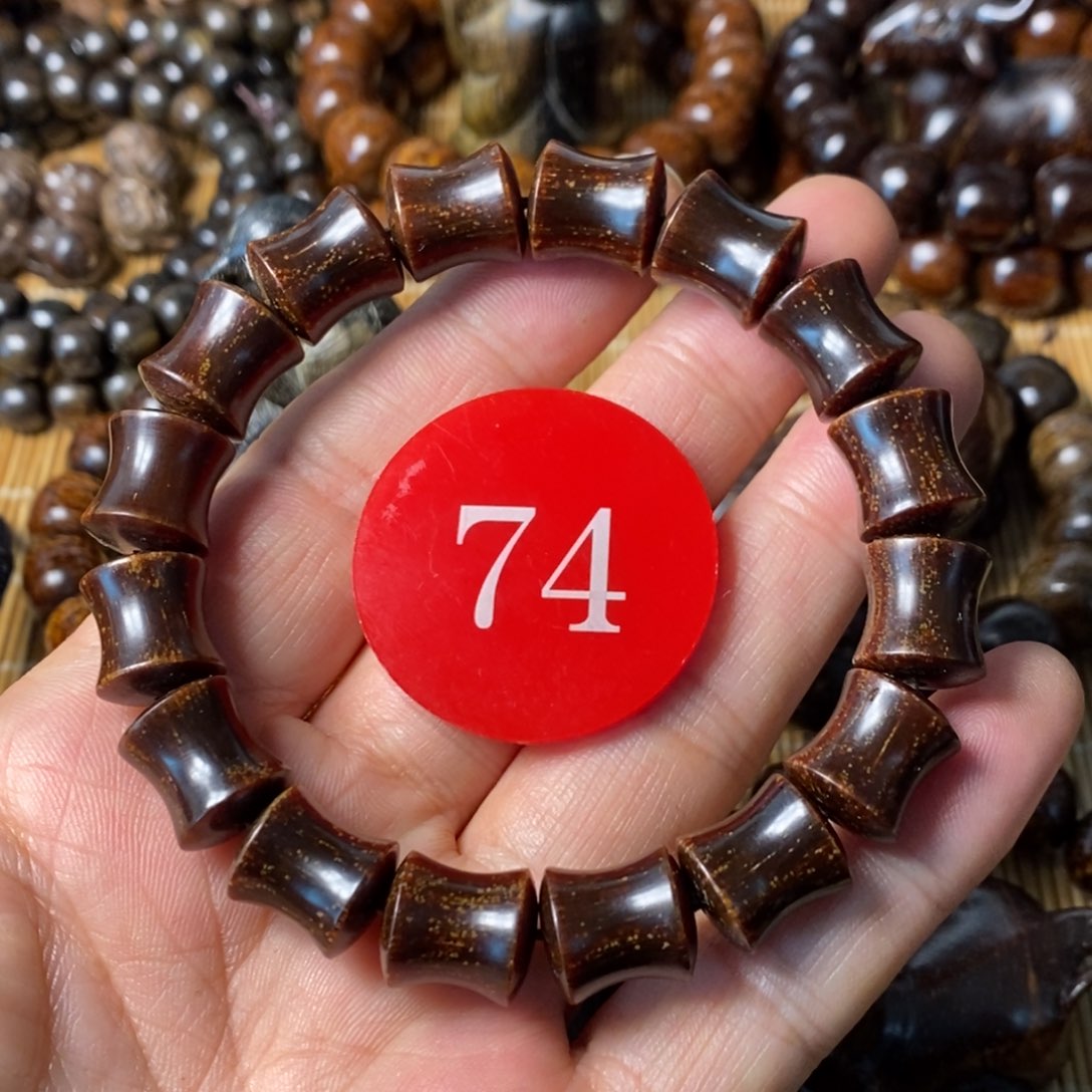 贡木手串/手链婳**贵1213竹节