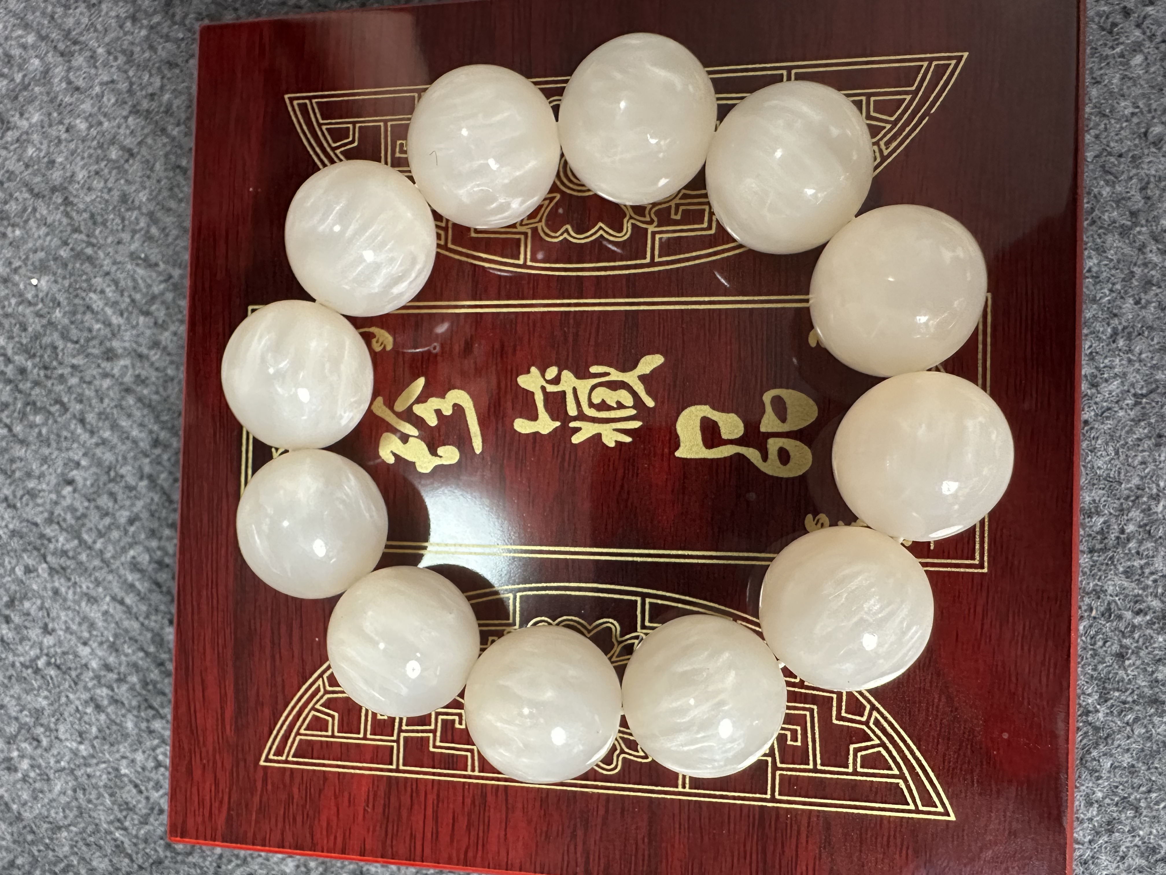 【飞姐精品专属】海云母白月光大手串（带盒）D27