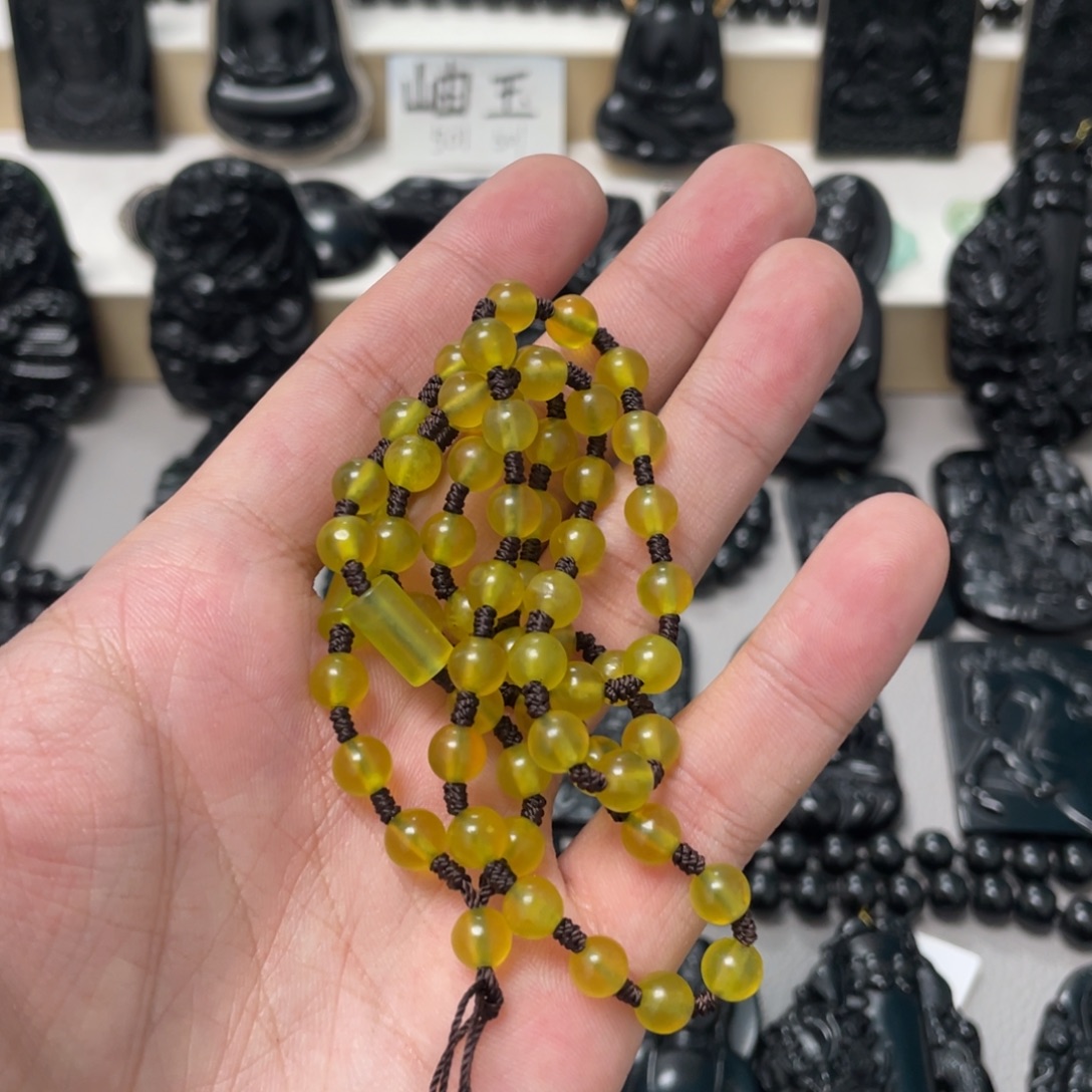 久***伊岫玉未镶嵌吊坠珠链