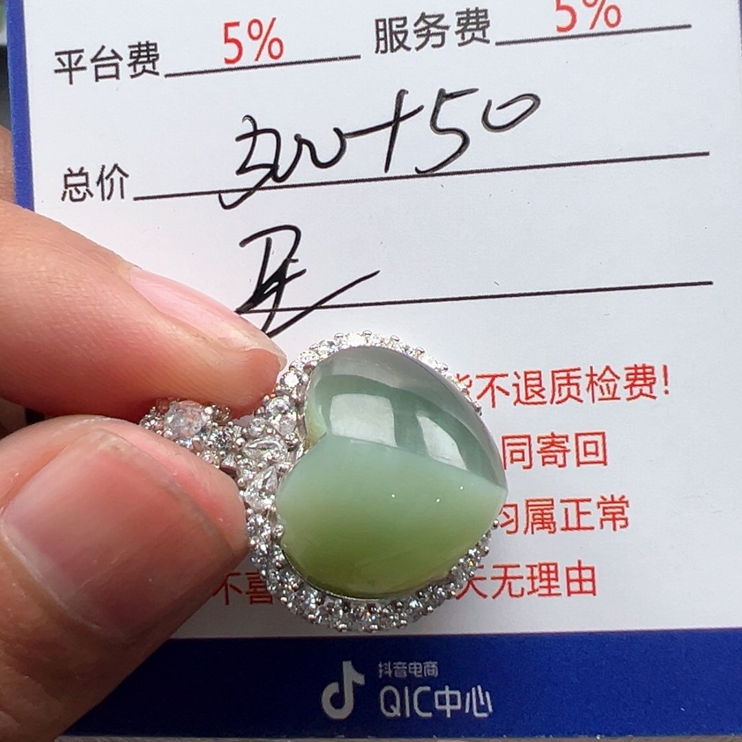 和田玉颈饰银S925镶嵌墨*