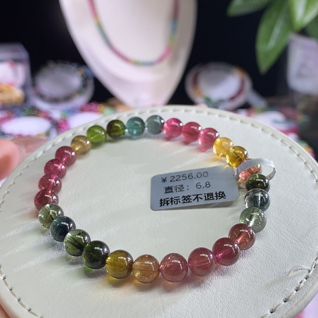 未镶嵌手链碧玺艳丽
