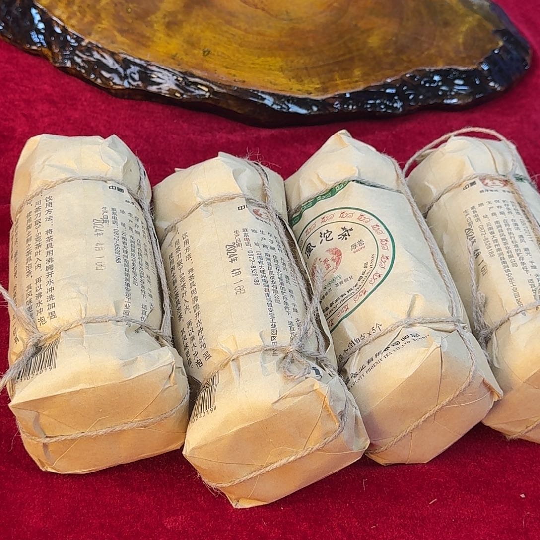 凤凰坨20个普洱生茶