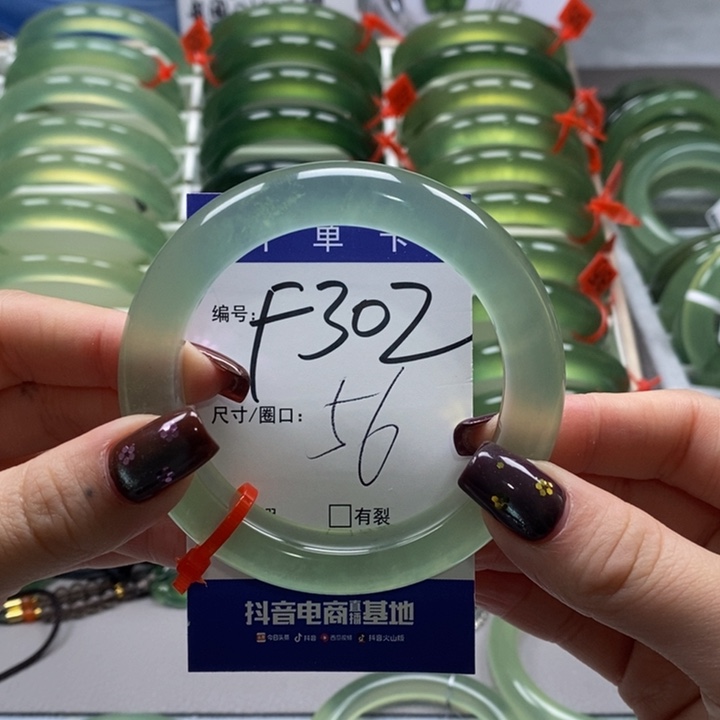 蛇纹石玉手镯未镶嵌初*