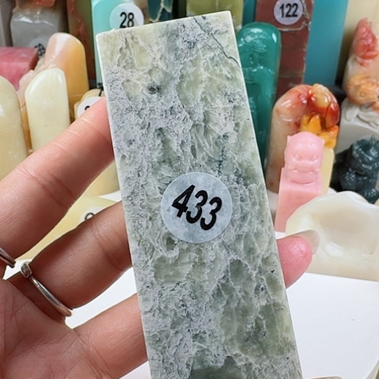 寿山石印石金**刻印石章料……