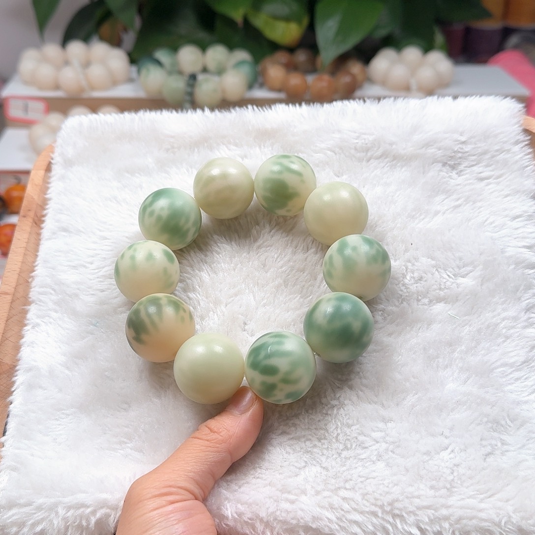 菩提根/象牙果手串卡 27