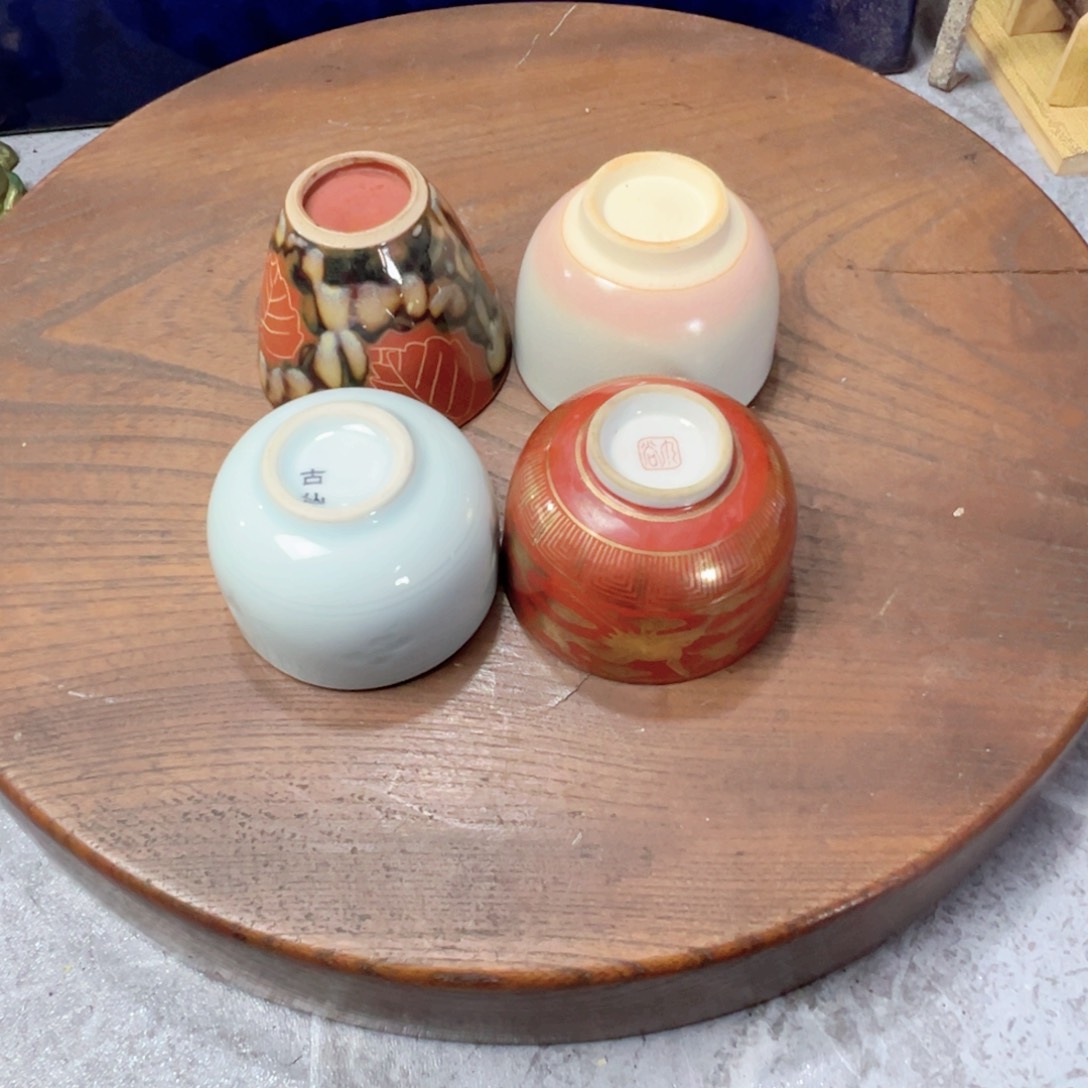 中古杂项默认微瑕，孤品