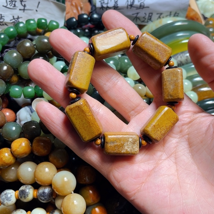 岫岩河磨玉（透闪石质玉）手链未镶嵌