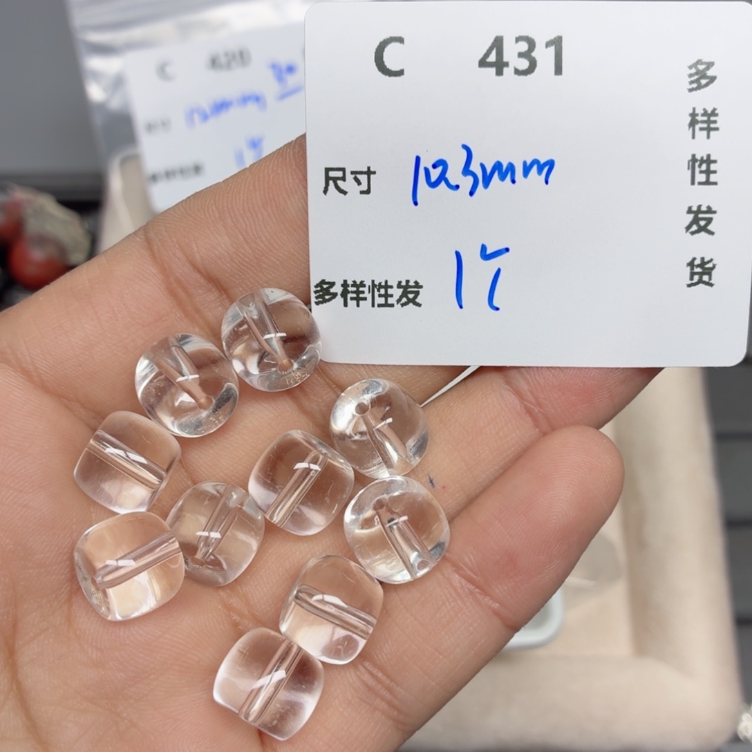 水晶珠宝半成品银S925镶嵌C431。 