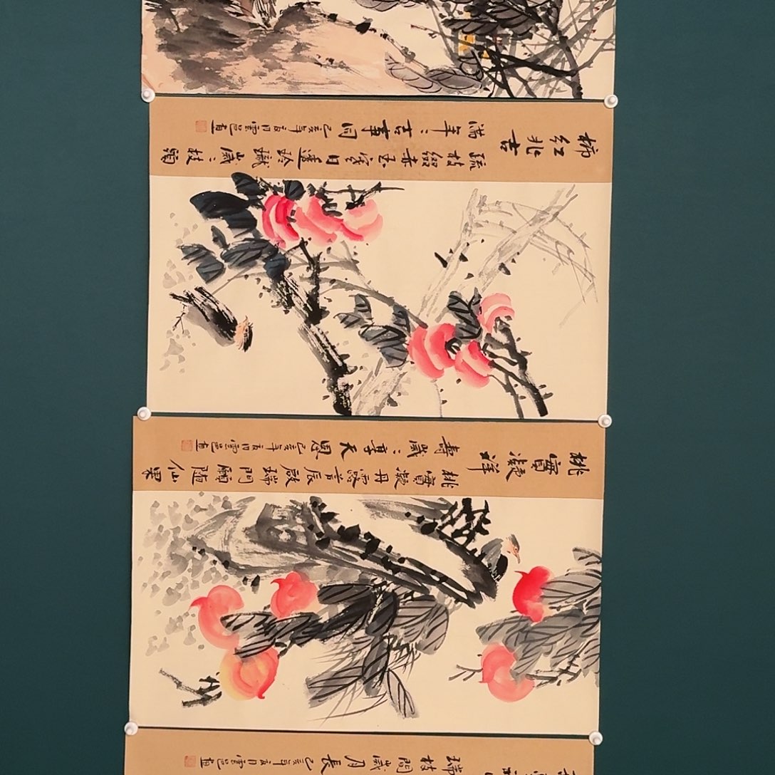 国画云邑老师的作品