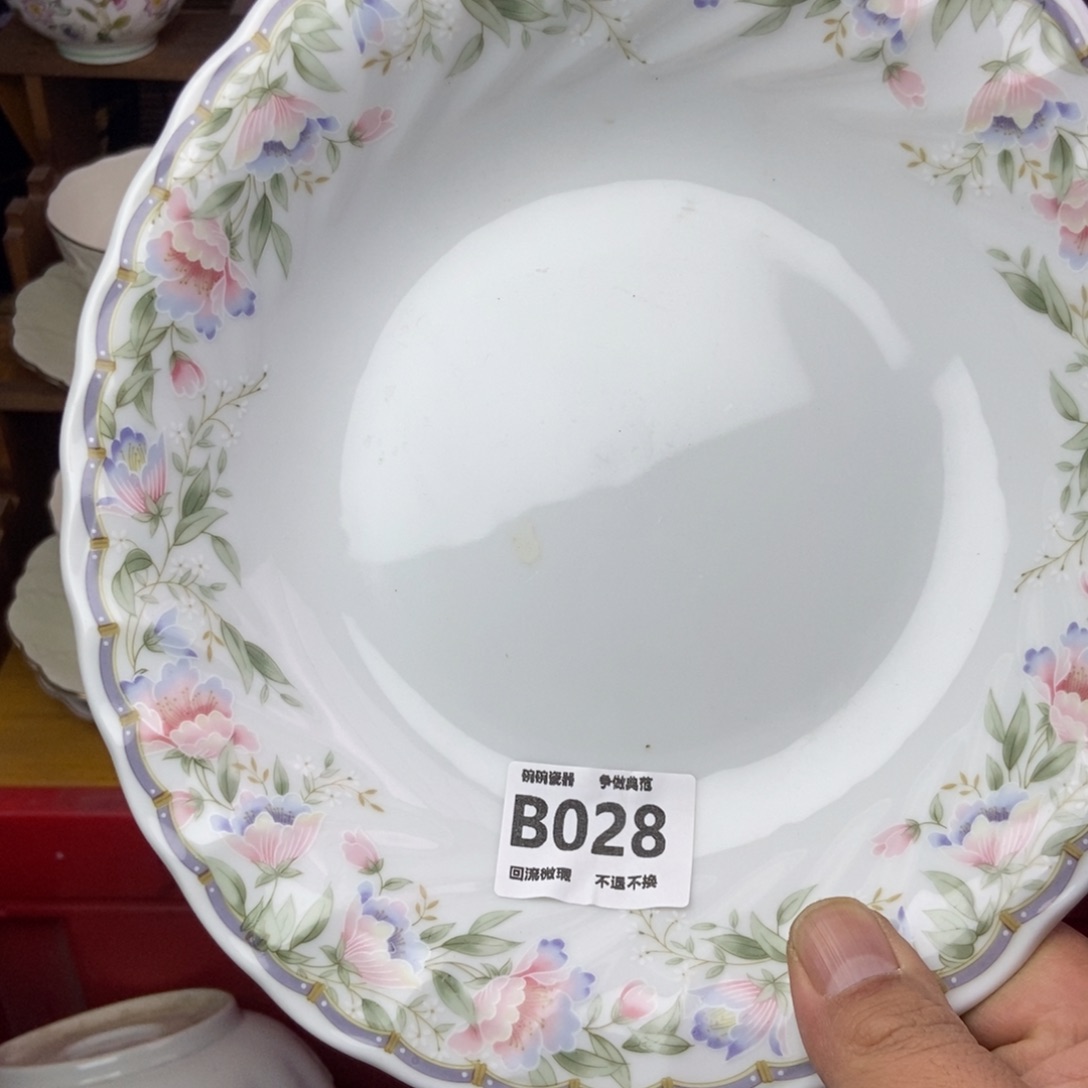 冷***茶瓷片028阿斯顿哥哥