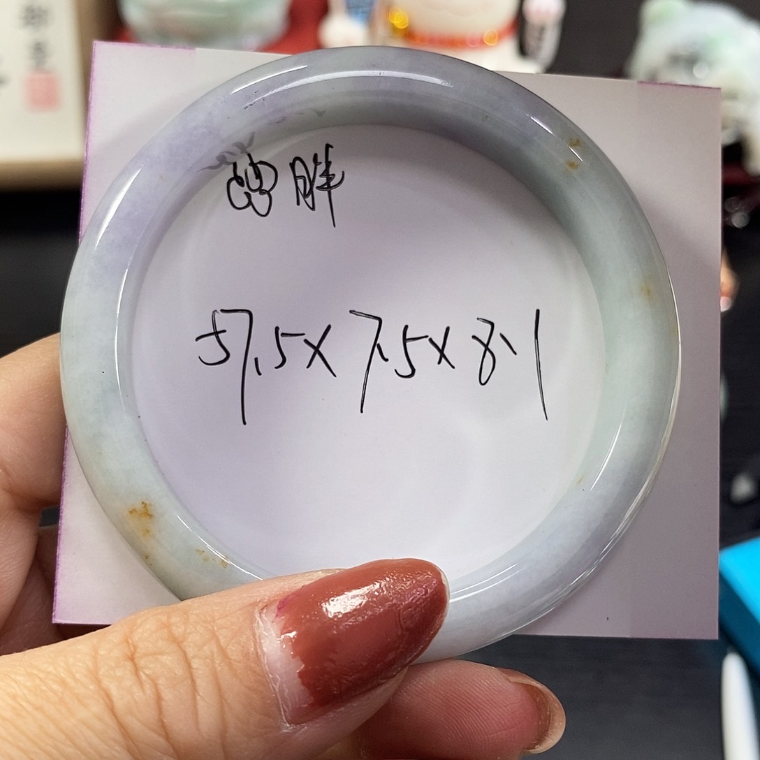 翡翠手镯未镶嵌?*胖天然翡翠