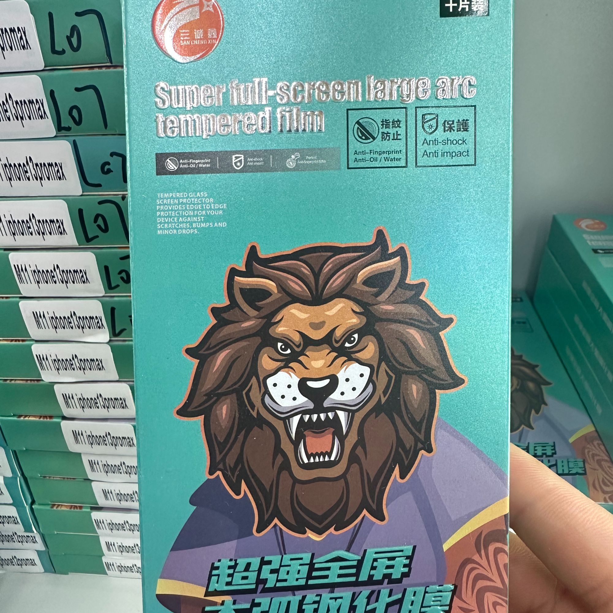 防静电高铝五强钢化膜