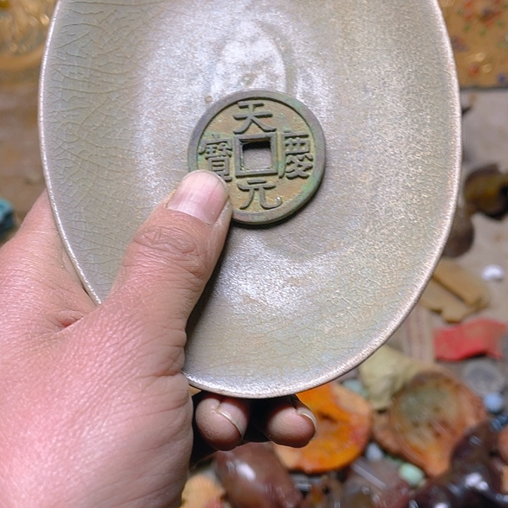 坎坎坷坷过了那么多年才