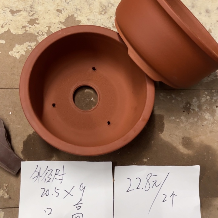 紫砂花盆破损包赔