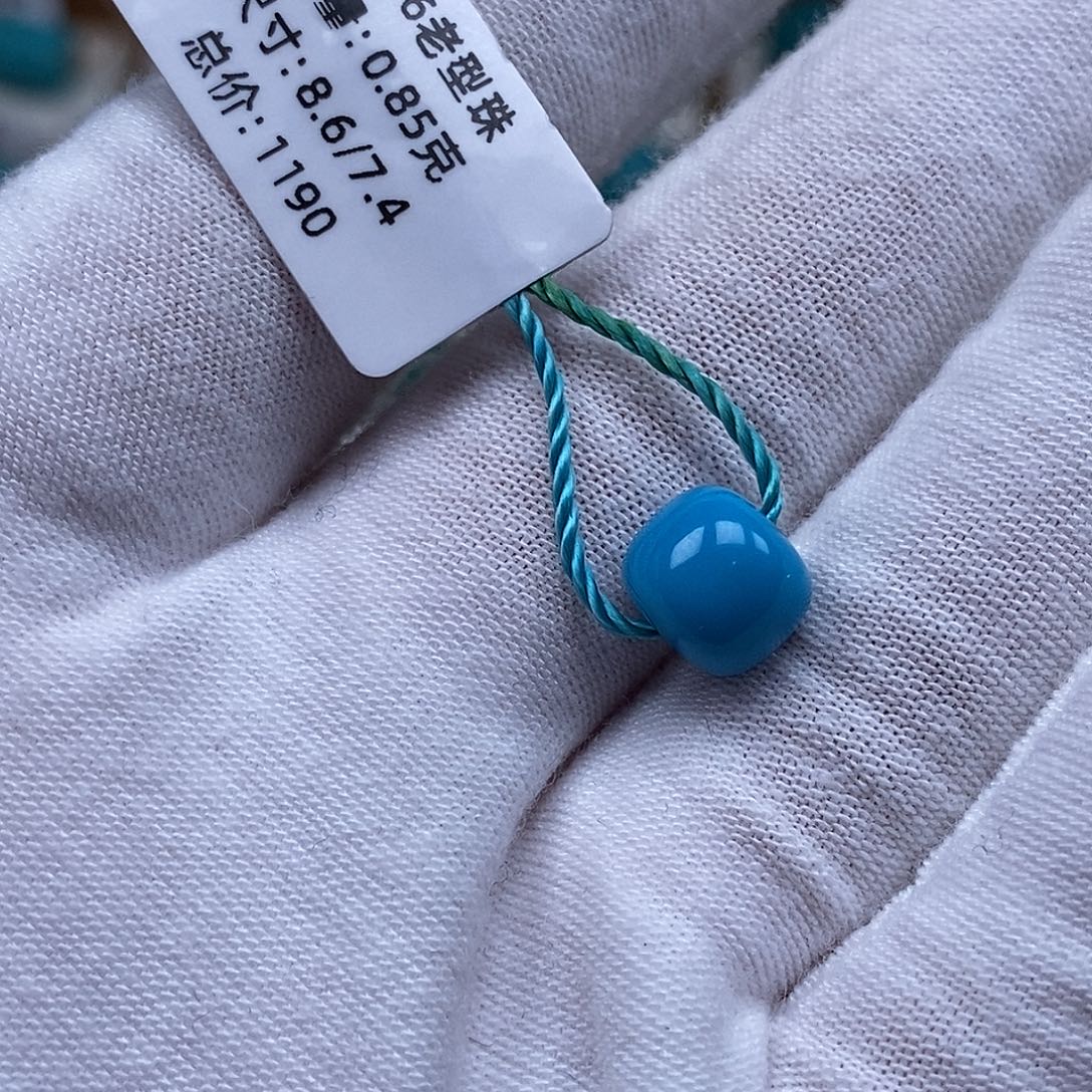 和***谐绿松石未镶嵌珠子