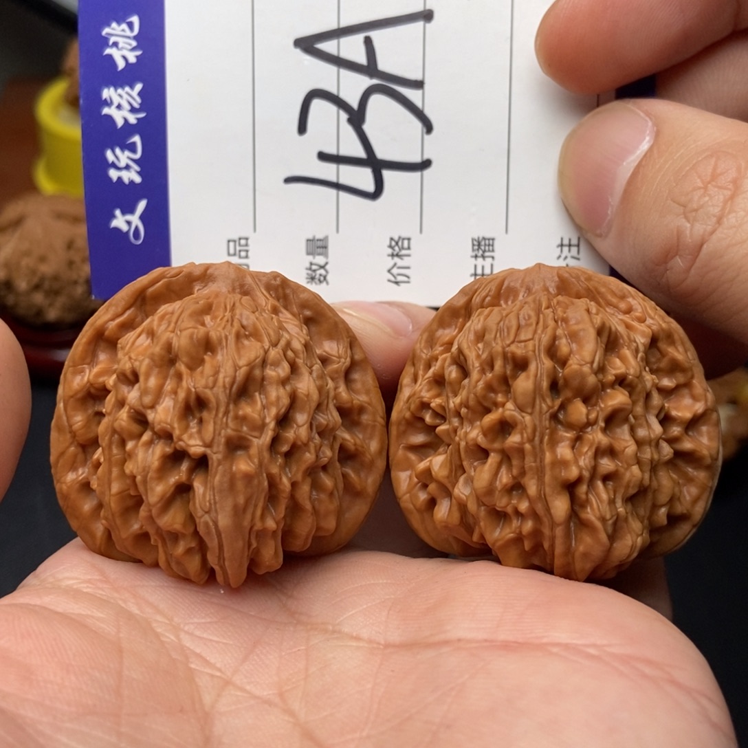 文玩核桃吊坠42四座楼