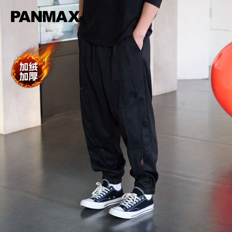 潮牌大码男士休闲针织弹力宽松保暖加绒秋冬卫裤加厚百搭束脚