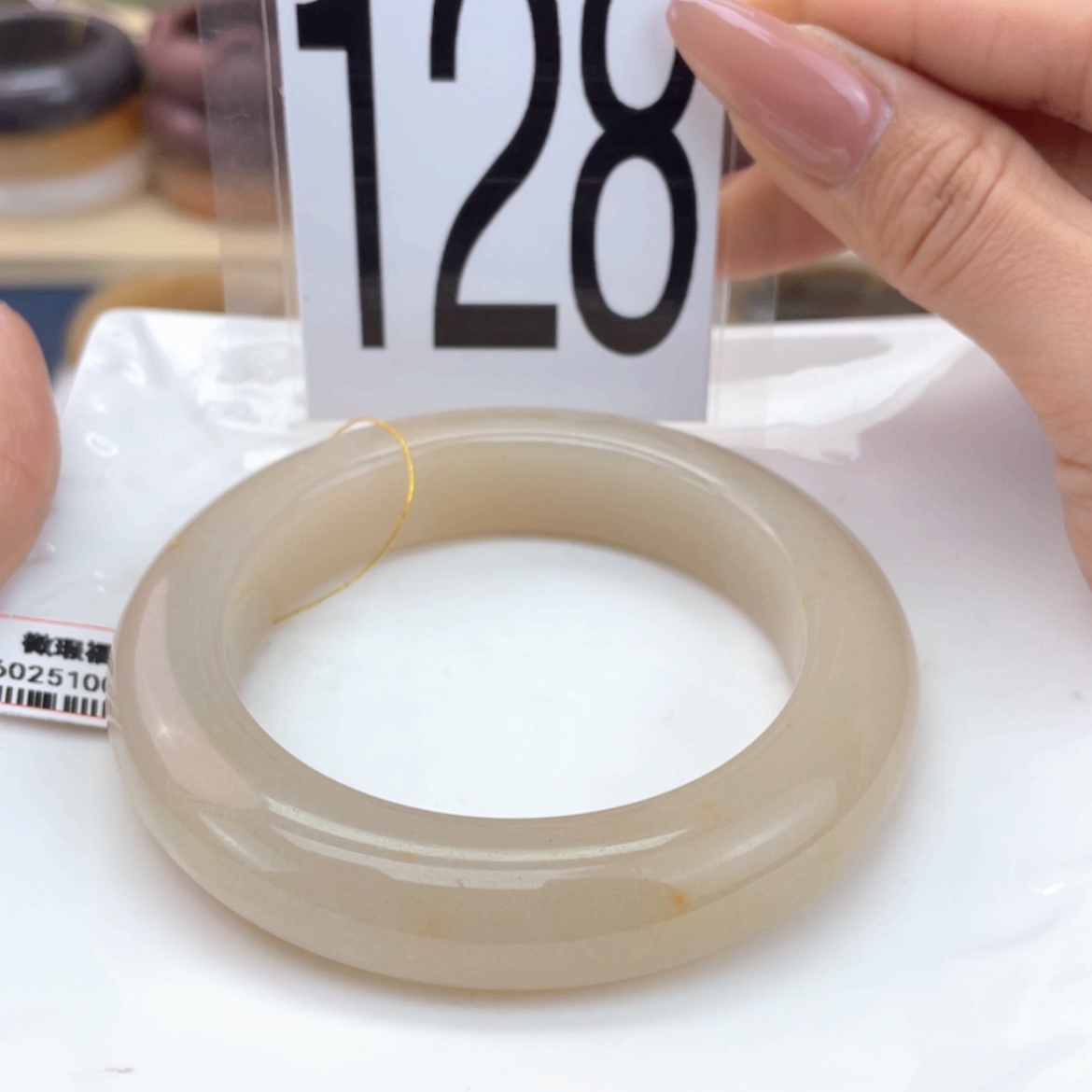 【闪购商品】石英质玉手镯未镶嵌