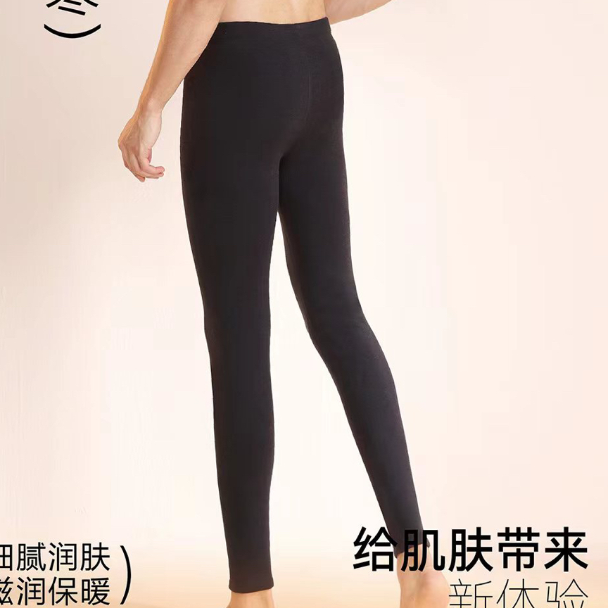 加绒加厚护膝保暖裤9288