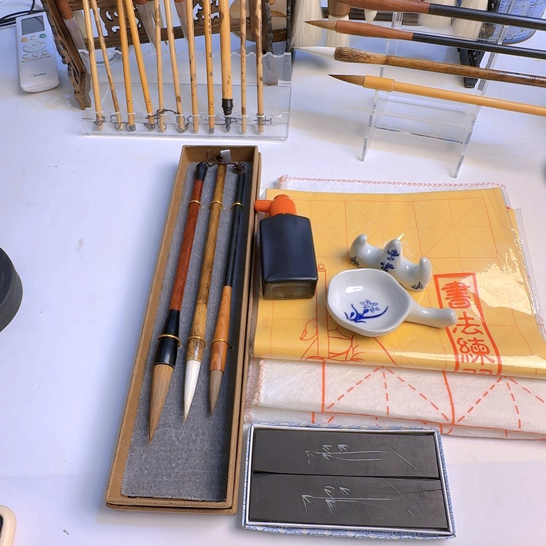 29.9毛笔十件套装文房